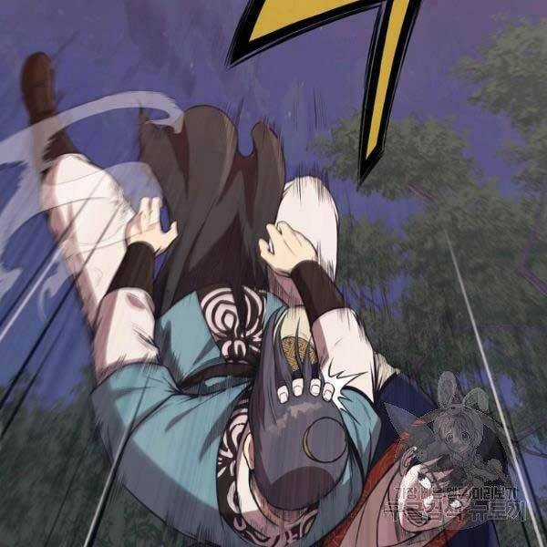 Thiên Võ Chiến Thần - Chapter 36 - Trang 56