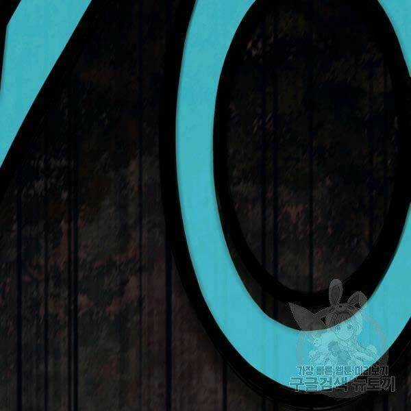 Thiên Võ Chiến Thần - Chapter 36 - Trang 61