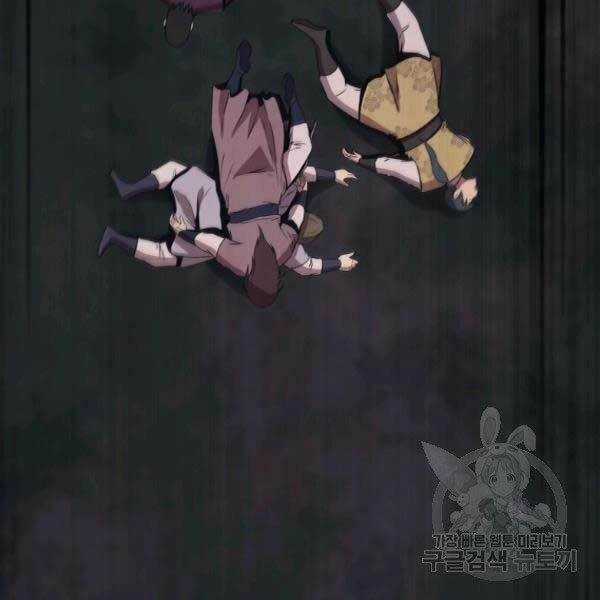 Thiên Võ Chiến Thần - Chapter 36 - Trang 64