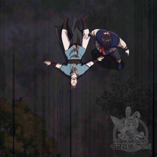 Thiên Võ Chiến Thần - Chapter 36 - Trang 65