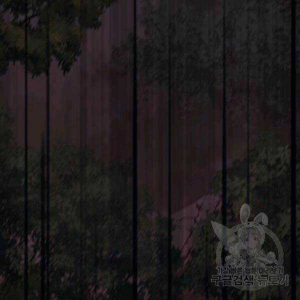 Thiên Võ Chiến Thần - Chapter 36 - Trang 66