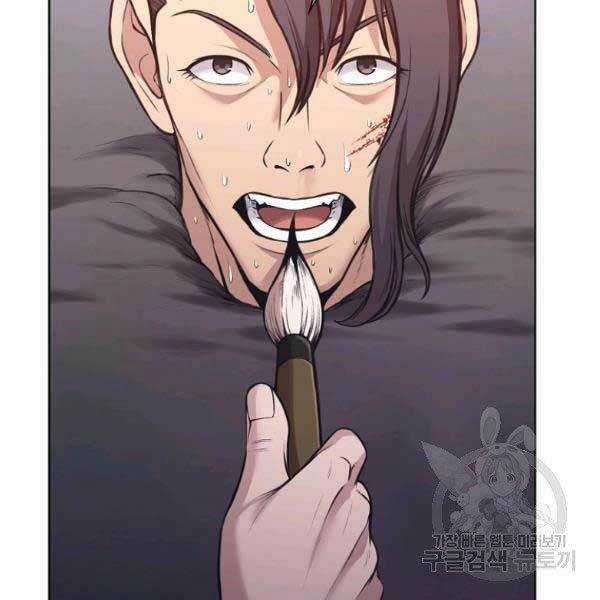 Thiên Võ Chiến Thần - Chapter 36 - Trang 94