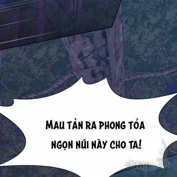 Thiên Võ Chiến Thần - Chapter 37 - Trang 2