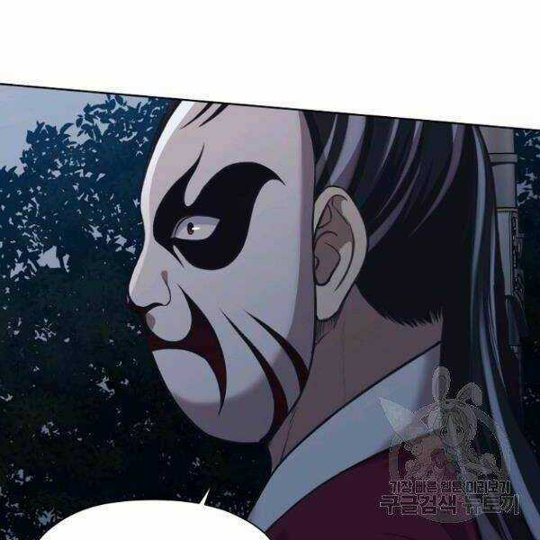 Thiên Võ Chiến Thần - Chapter 37 - Trang 103