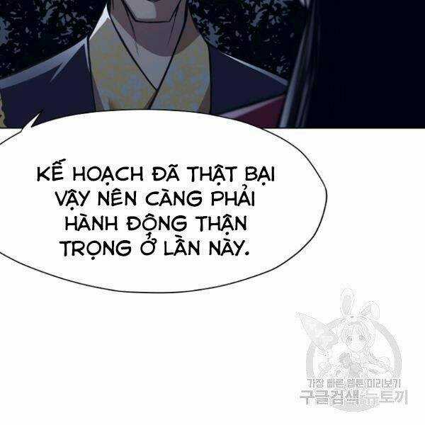 Thiên Võ Chiến Thần - Chapter 37 - Trang 106
