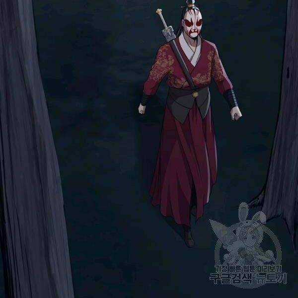 Thiên Võ Chiến Thần - Chapter 37 - Trang 111