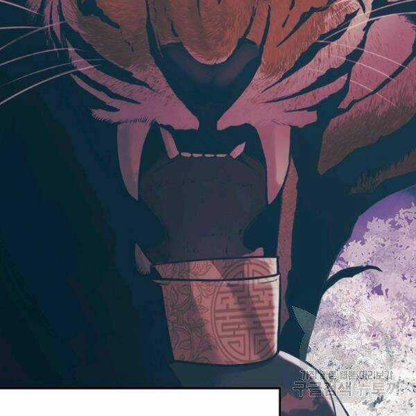 Thiên Võ Chiến Thần - Chapter 37 - Trang 118