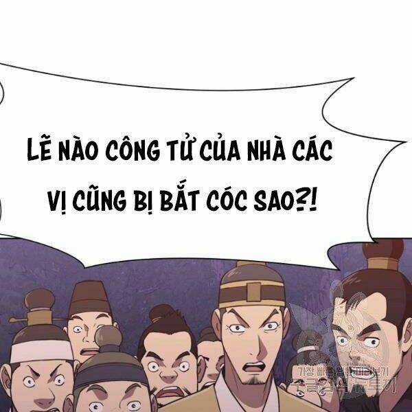 Thiên Võ Chiến Thần - Chapter 37 - Trang 20