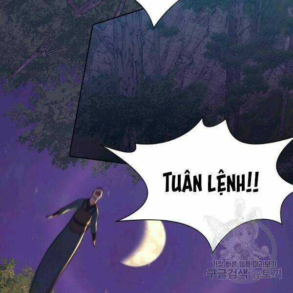 Thiên Võ Chiến Thần - Chapter 37 - Trang 3