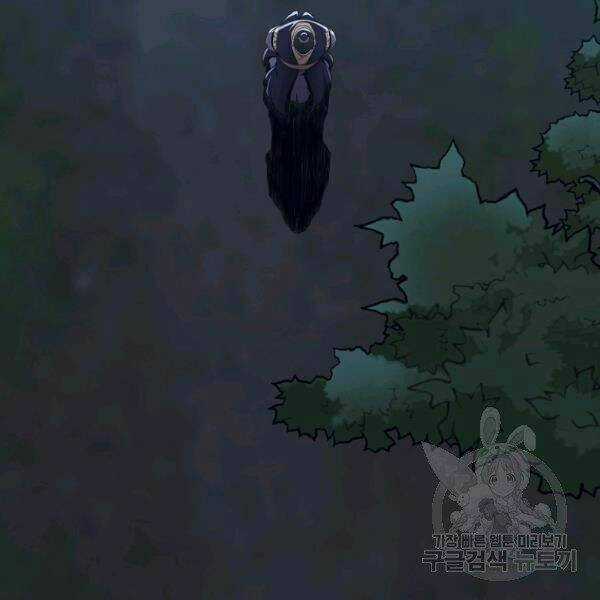 Thiên Võ Chiến Thần - Chapter 37 - Trang 35