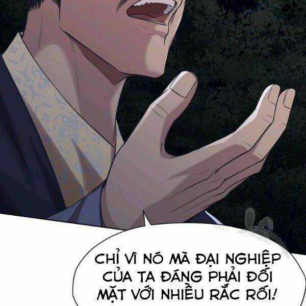 Thiên Võ Chiến Thần - Chapter 37 - Trang 48