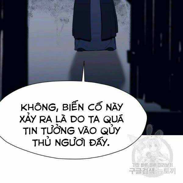 Thiên Võ Chiến Thần - Chapter 37 - Trang 54