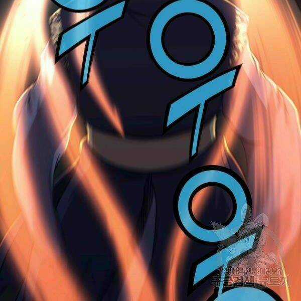 Thiên Võ Chiến Thần - Chapter 37 - Trang 60