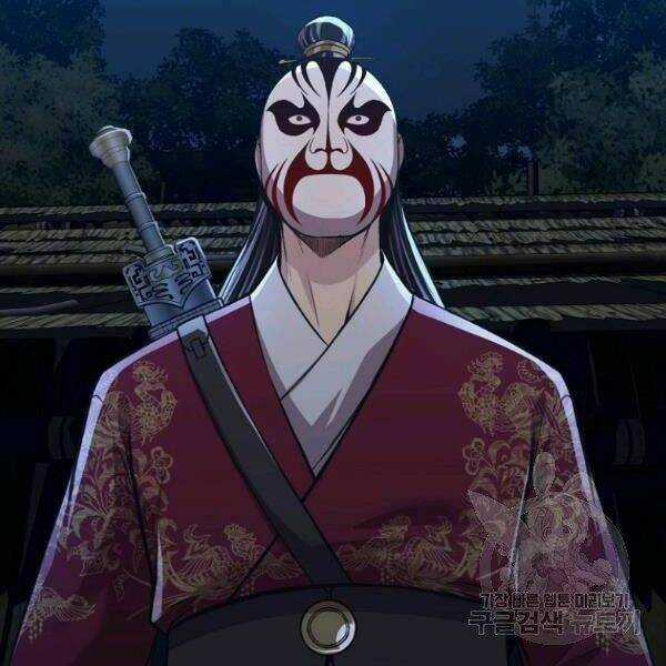 Thiên Võ Chiến Thần - Chapter 37 - Trang 70