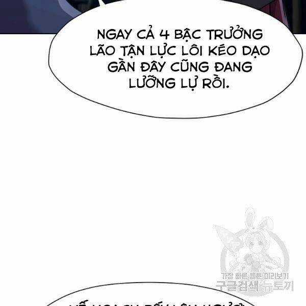 Thiên Võ Chiến Thần - Chapter 37 - Trang 73