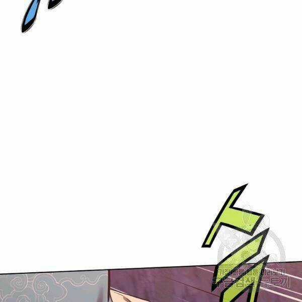 Thiên Võ Chiến Thần - Chapter 37 - Trang 9