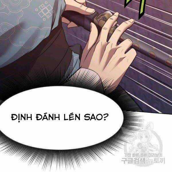 Thiên Võ Chiến Thần - Chapter 37 - Trang 10