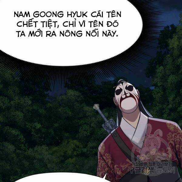 Thiên Võ Chiến Thần - Chapter 37 - Trang 92