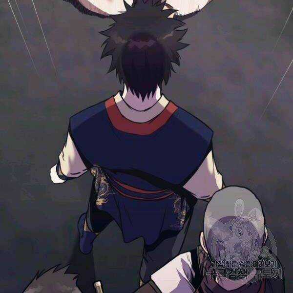 Thiên Võ Chiến Thần - Chapter 38 - Trang 120