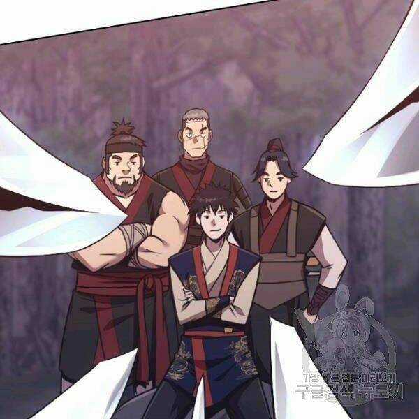 Thiên Võ Chiến Thần - Chapter 38 - Trang 24