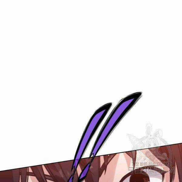 Thiên Võ Chiến Thần - Chapter 38 - Trang 35