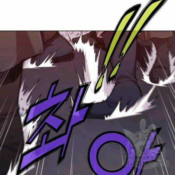 Thiên Võ Chiến Thần - Chapter 38 - Trang 49