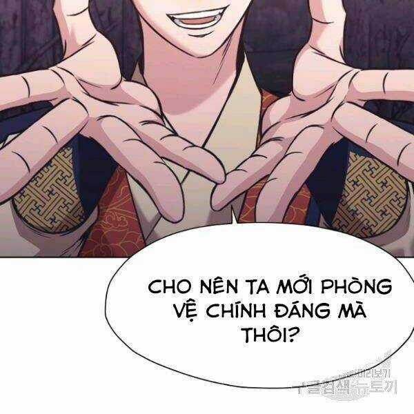 Thiên Võ Chiến Thần - Chapter 38 - Trang 54