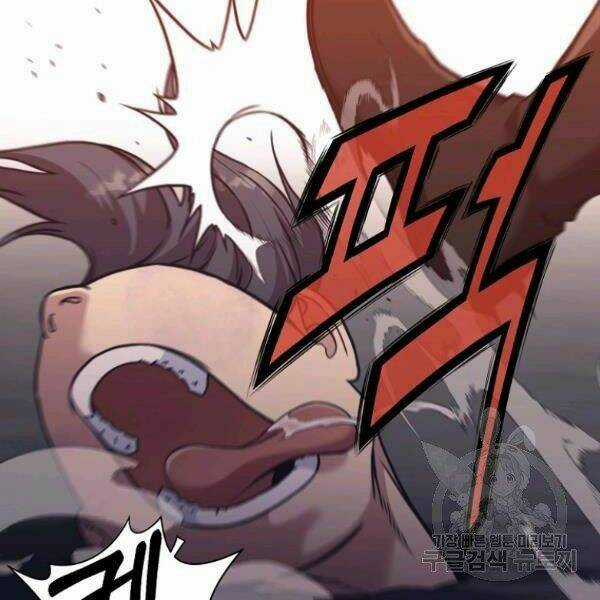 Thiên Võ Chiến Thần - Chapter 38 - Trang 76