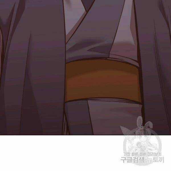 Thiên Võ Chiến Thần - Chapter 39 - Trang 107