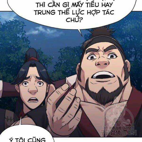 Thiên Võ Chiến Thần - Chapter 39 - Trang 12