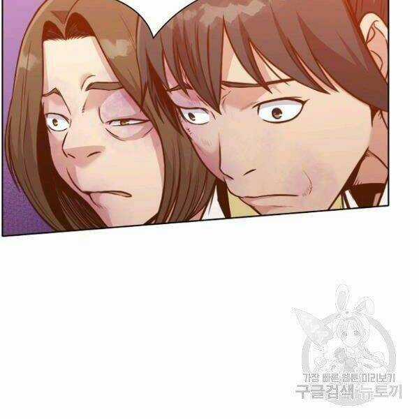 Thiên Võ Chiến Thần - Chapter 39 - Trang 128