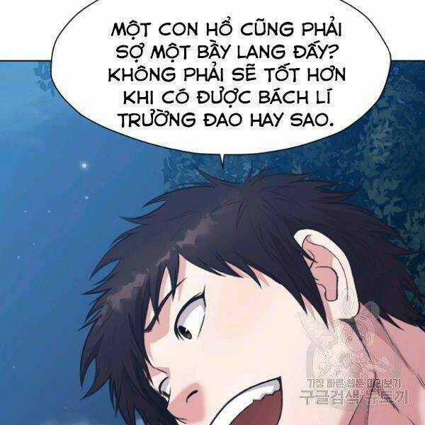 Thiên Võ Chiến Thần - Chapter 39 - Trang 14
