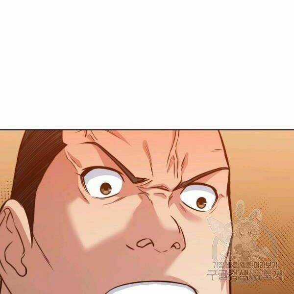 Thiên Võ Chiến Thần - Chapter 39 - Trang 136