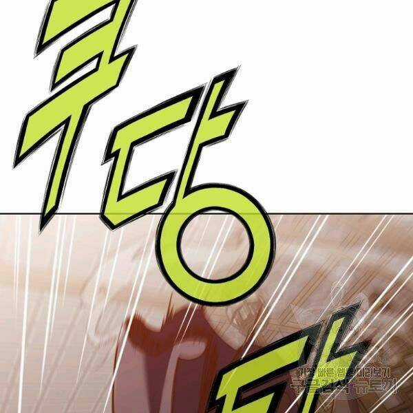 Thiên Võ Chiến Thần - Chapter 39 - Trang 139