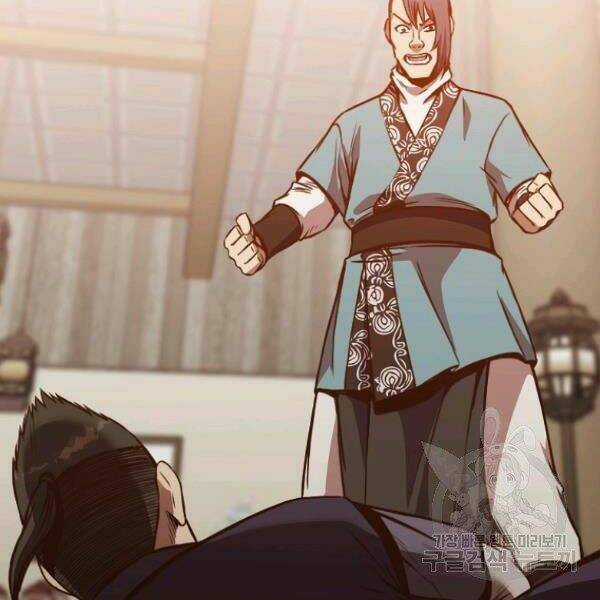 Thiên Võ Chiến Thần - Chapter 39 - Trang 142