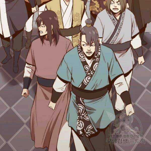 Thiên Võ Chiến Thần - Chapter 39 - Trang 153