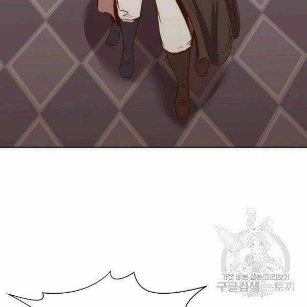 Thiên Võ Chiến Thần - Chapter 39 - Trang 154