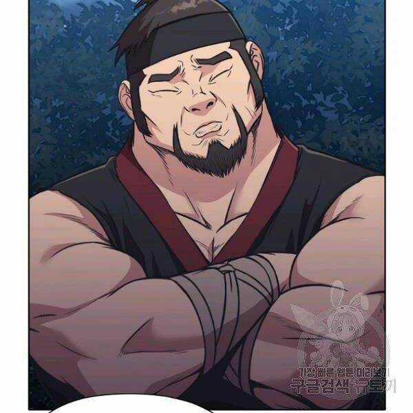 Thiên Võ Chiến Thần - Chapter 39 - Trang 18