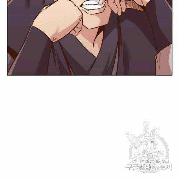 Thiên Võ Chiến Thần - Chapter 39 - Trang 29