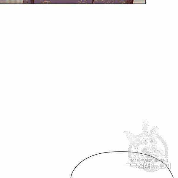 Thiên Võ Chiến Thần - Chapter 39 - Trang 42