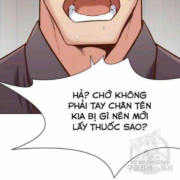 Thiên Võ Chiến Thần - Chapter 39 - Trang 48