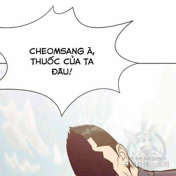 Thiên Võ Chiến Thần - Chapter 39 - Trang 55