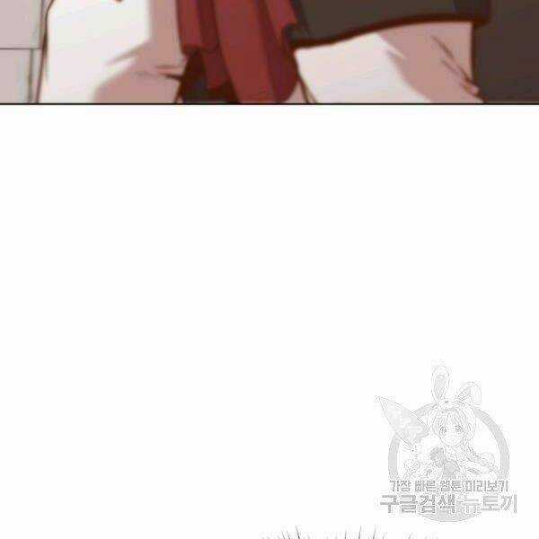 Thiên Võ Chiến Thần - Chapter 39 - Trang 66