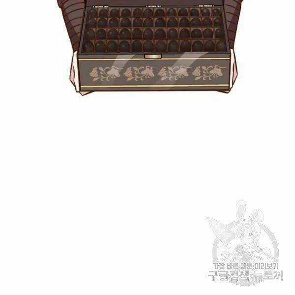 Thiên Võ Chiến Thần - Chapter 39 - Trang 78