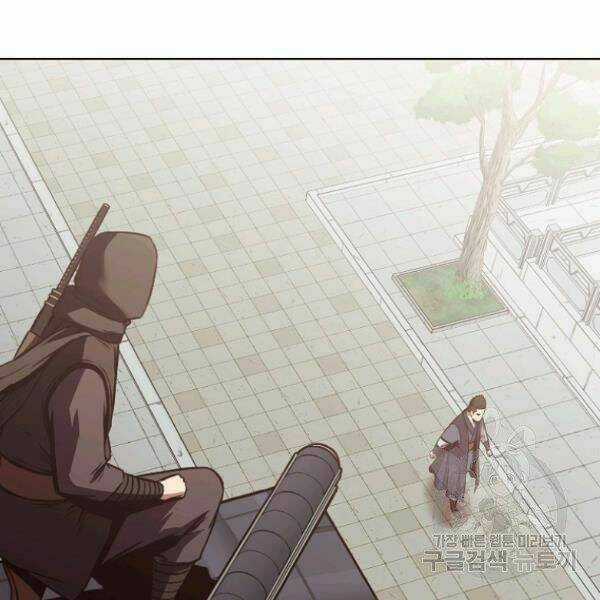 Thiên Võ Chiến Thần - Chapter 39 - Trang 97