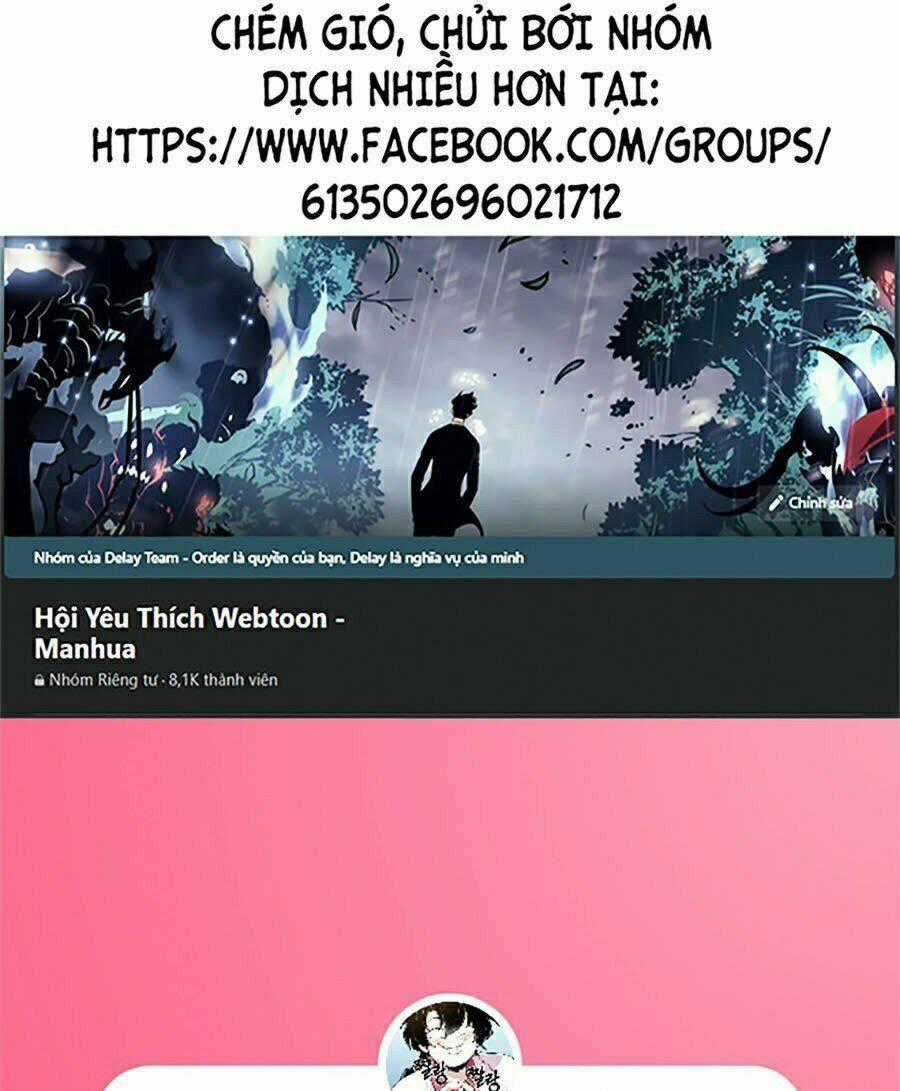 Thiên Võ Chiến Thần - Chapter 4 - Trang 1