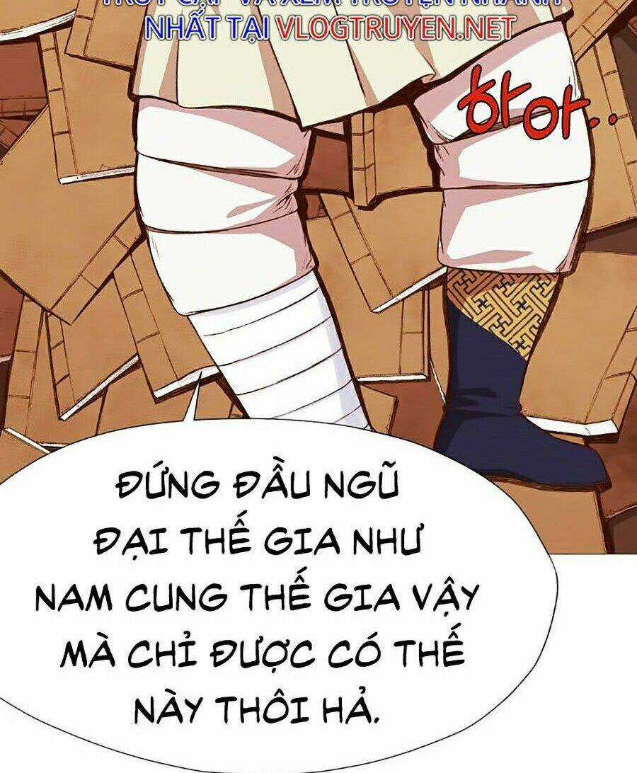 Thiên Võ Chiến Thần - Chapter 4 - Trang 14