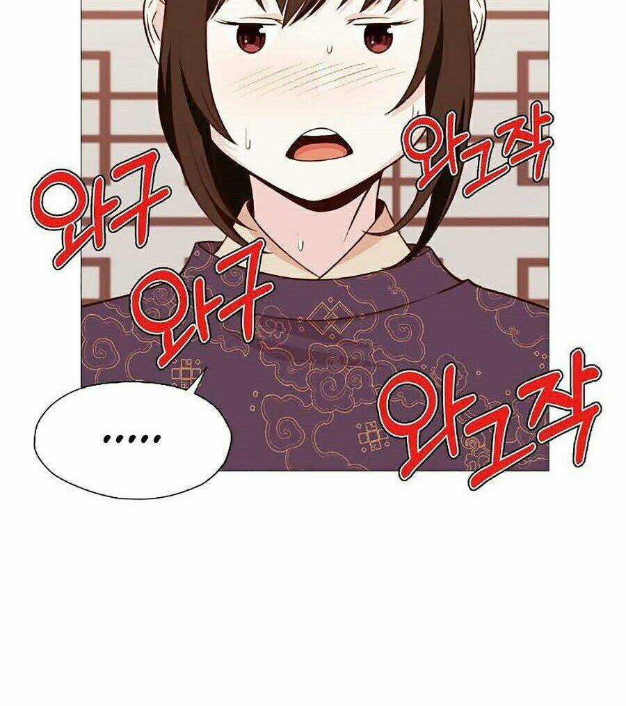 Thiên Võ Chiến Thần - Chapter 4 - Trang 146