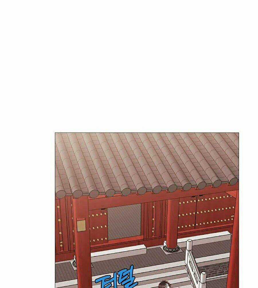 Thiên Võ Chiến Thần - Chapter 4 - Trang 28