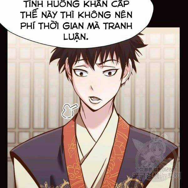 Thiên Võ Chiến Thần - Chapter 40 - Trang 114